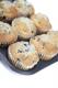 How To Make Graham Muffins